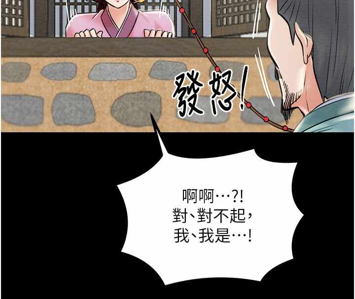 第42张