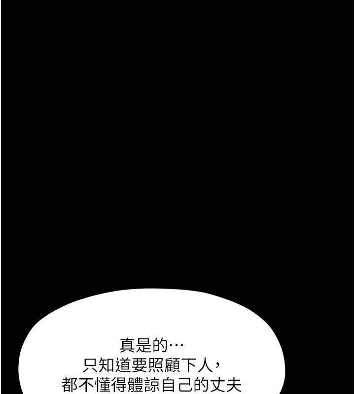 第44张