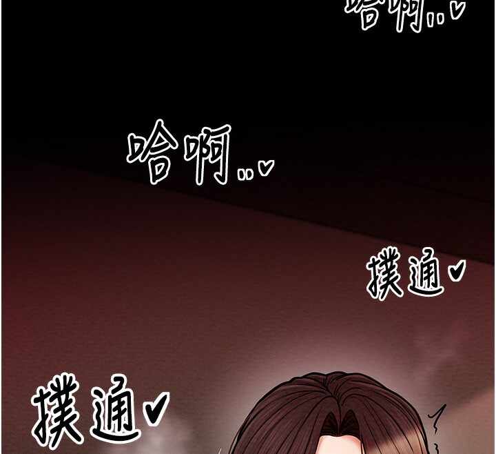 第52张