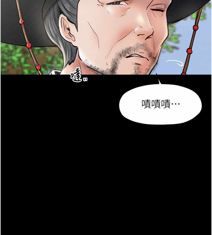 第28张
