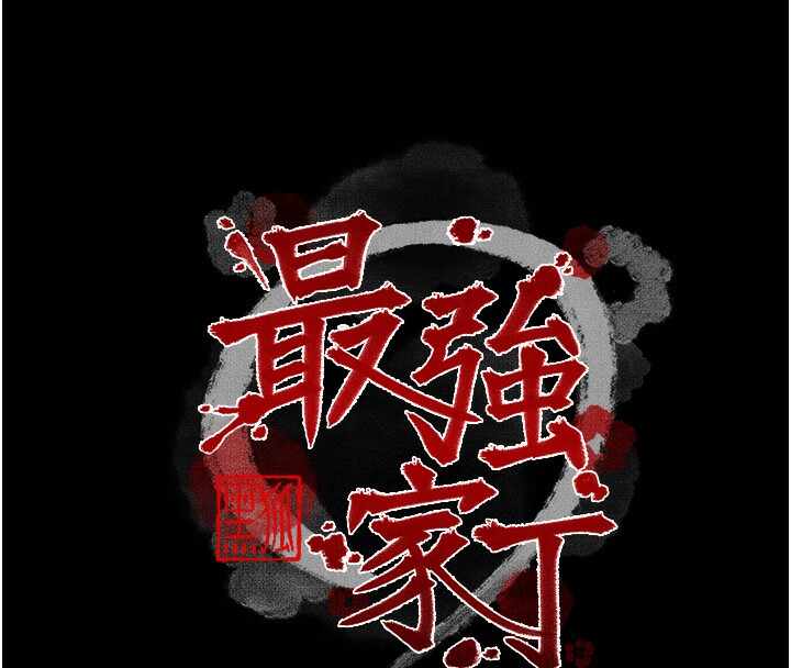 第47张