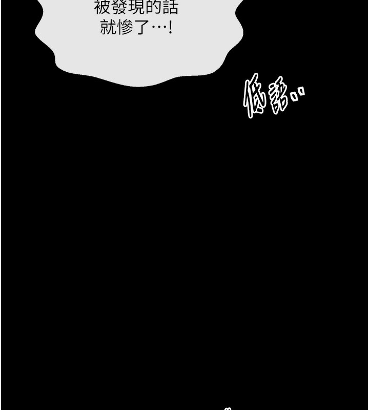 第68张