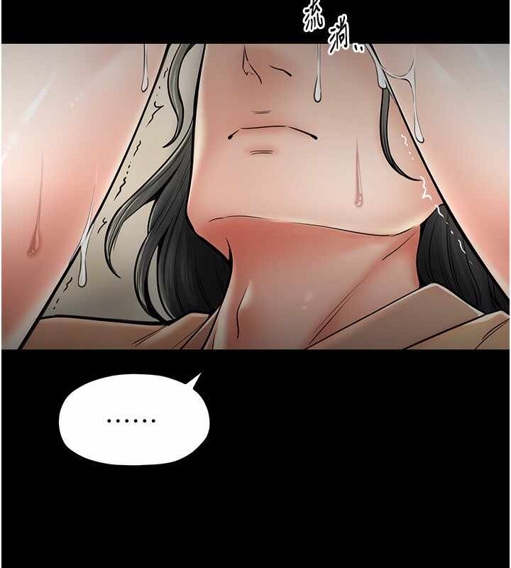 第70张