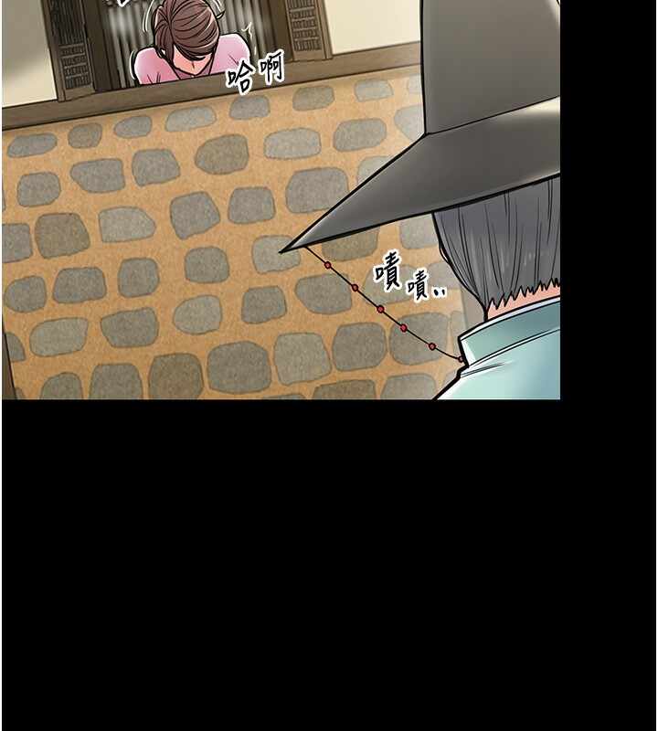 第80张