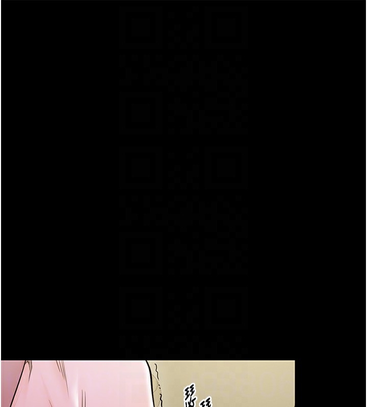 第96张