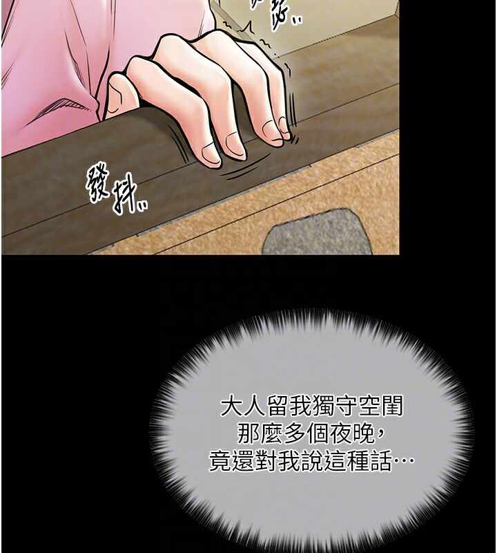 第99张