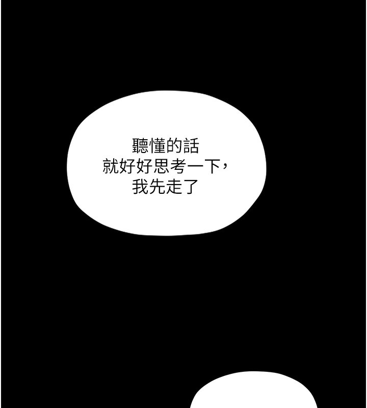 第107张