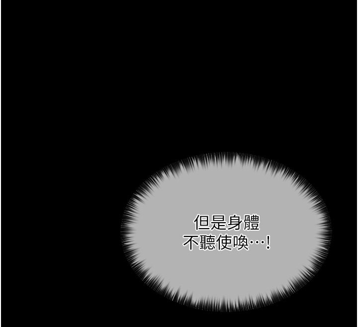 第128张