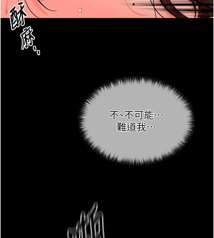 第183张