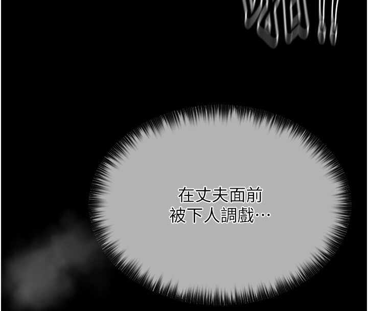第186张