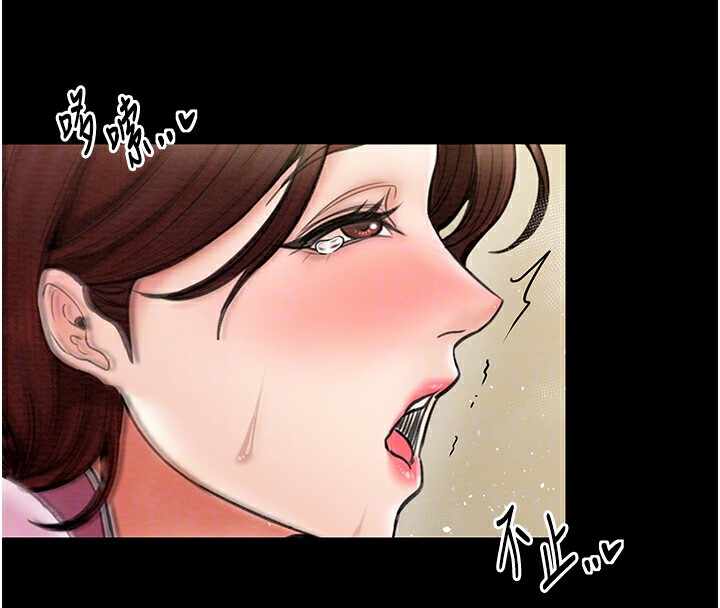 第31张