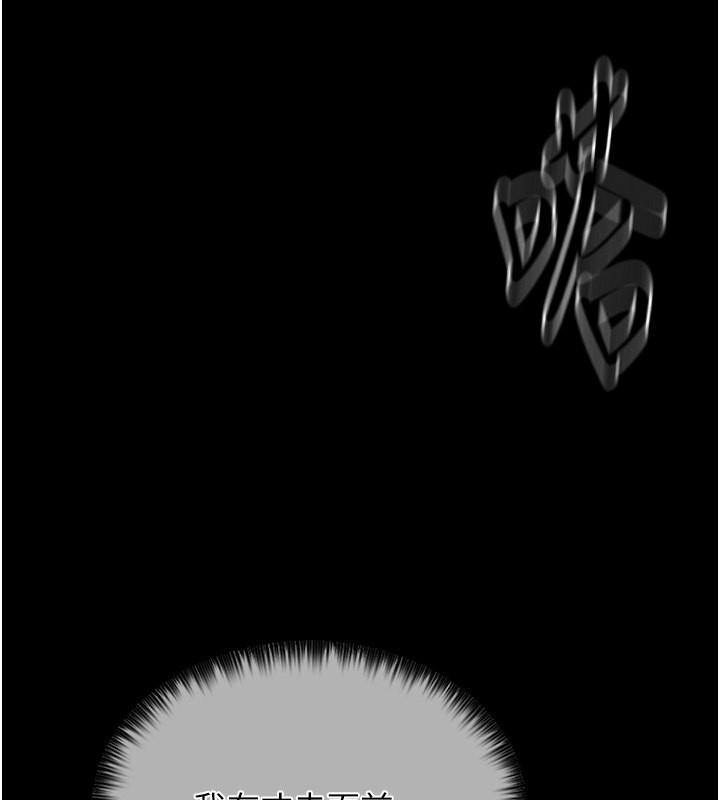 第34张