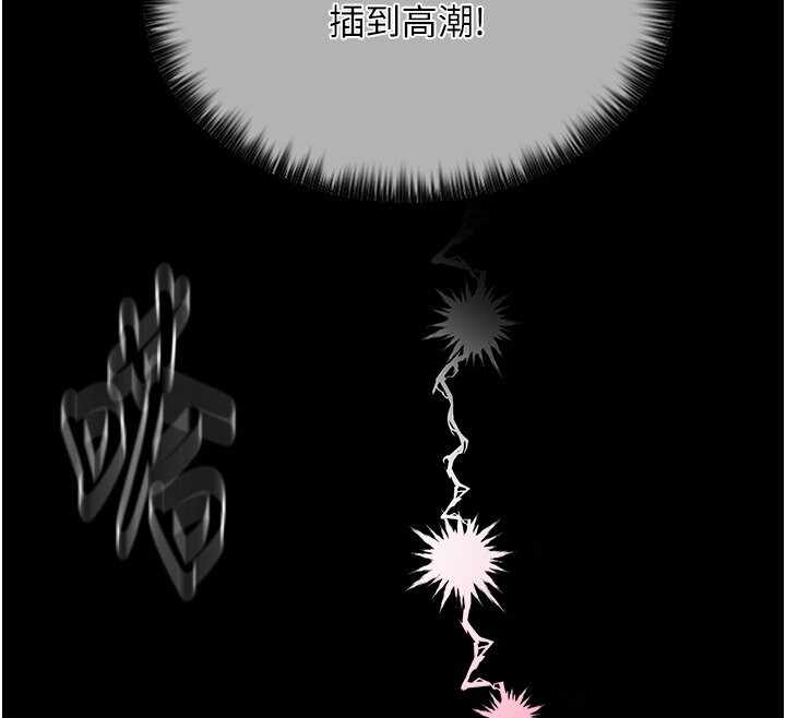 第44张