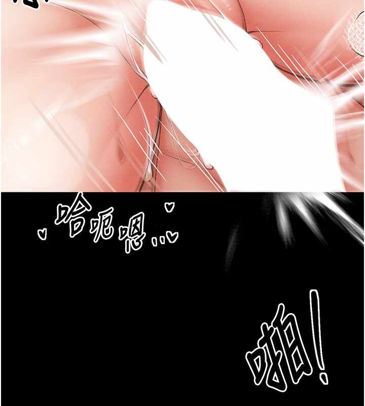 第78张