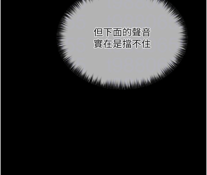 第94张