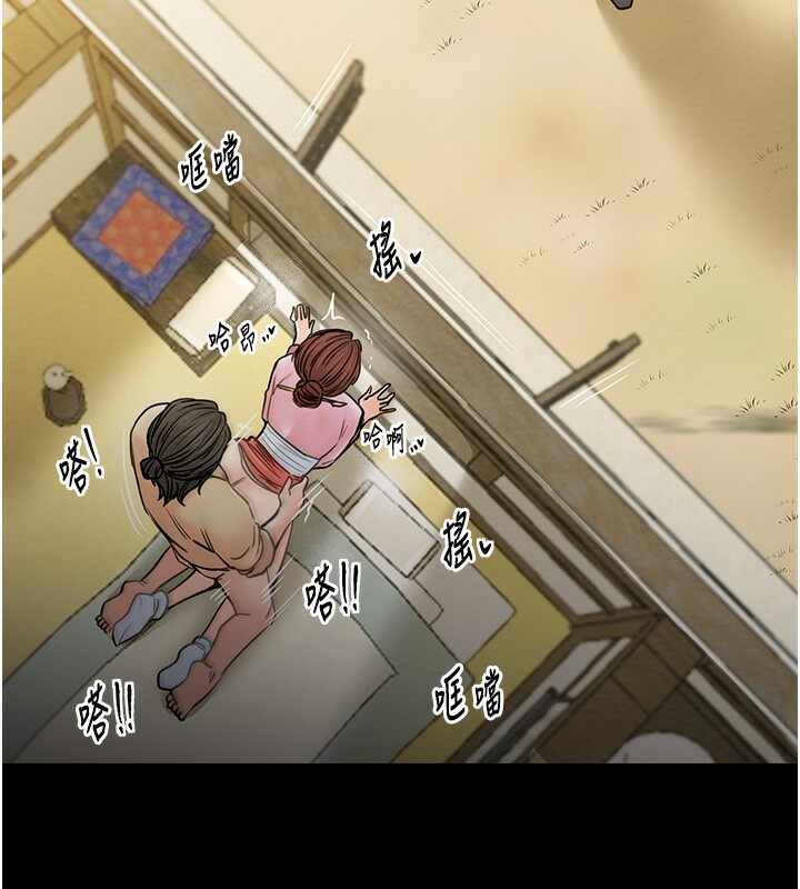 第101张