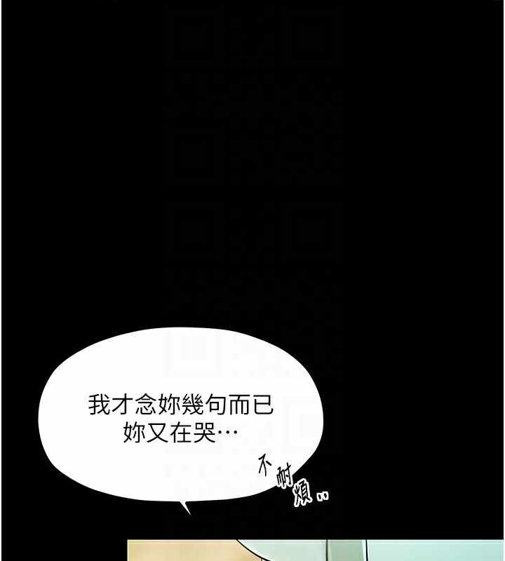 第108张