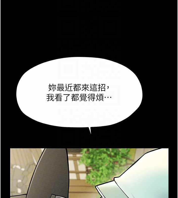 第114张