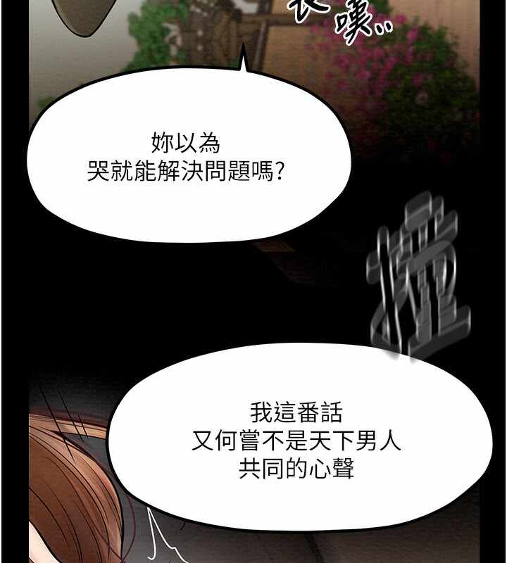 第119张