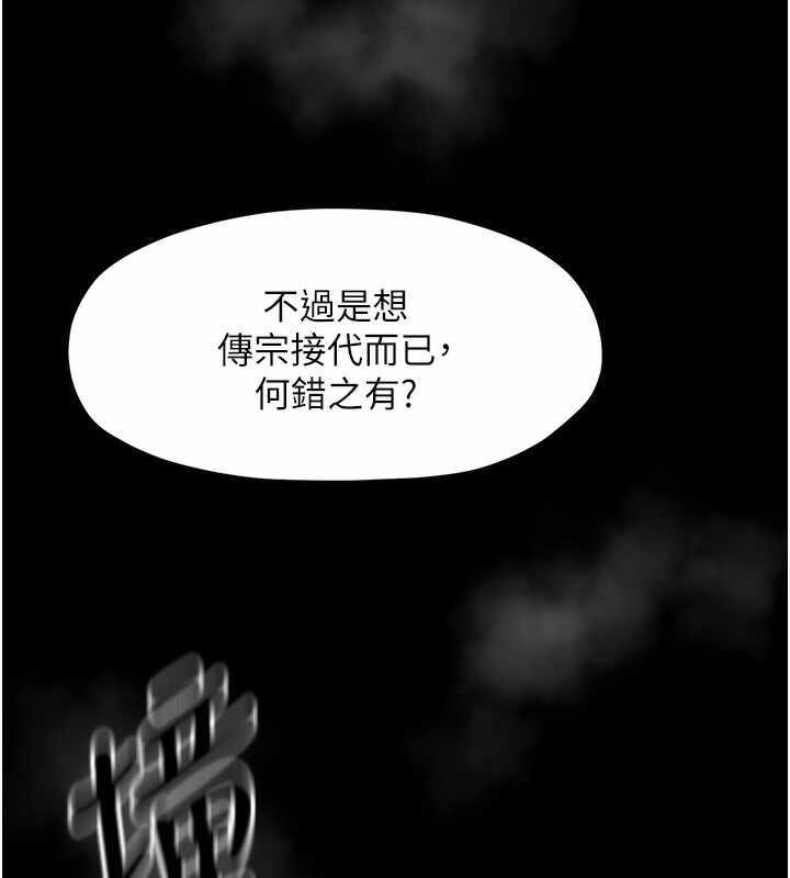 第126张