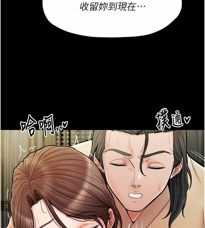 第162张