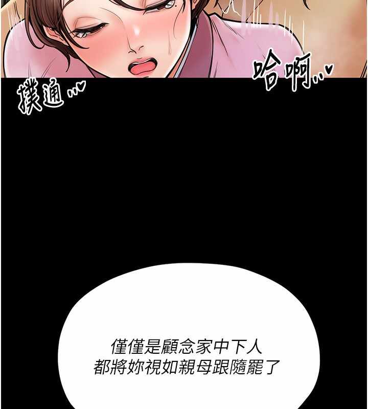 第165张