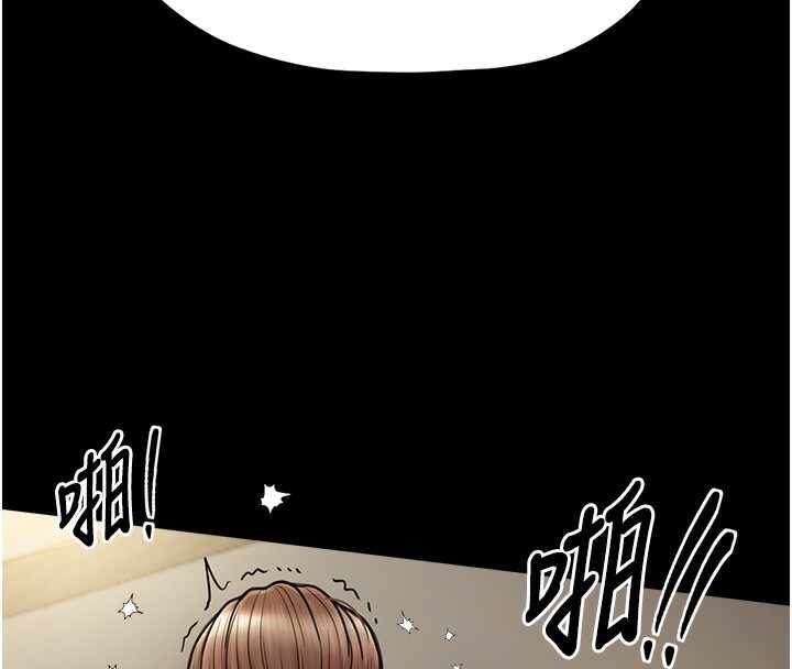 第166张
