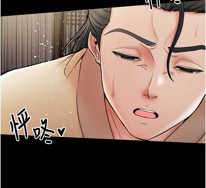 第174张