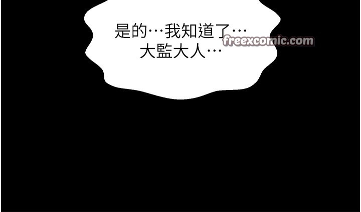第193张
