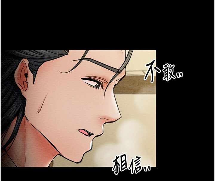 第45张