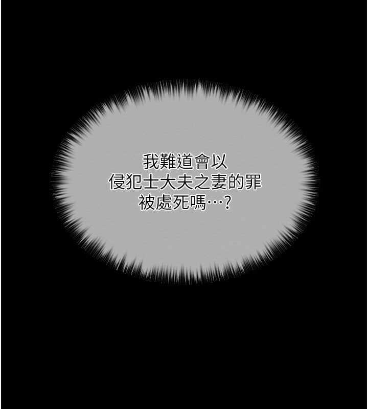 第55张