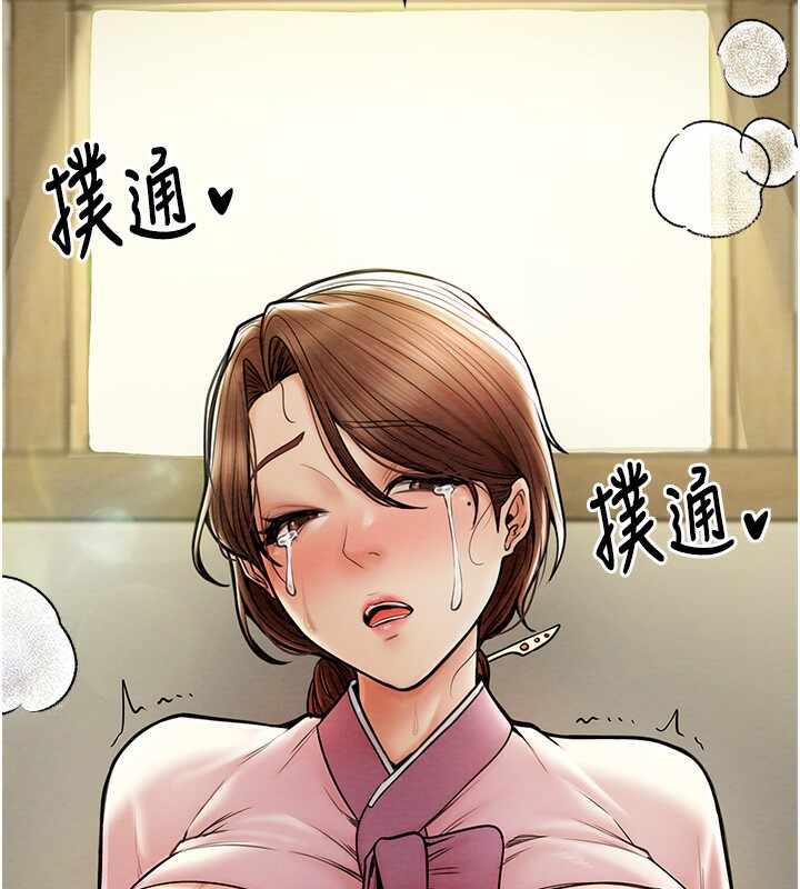 第127张