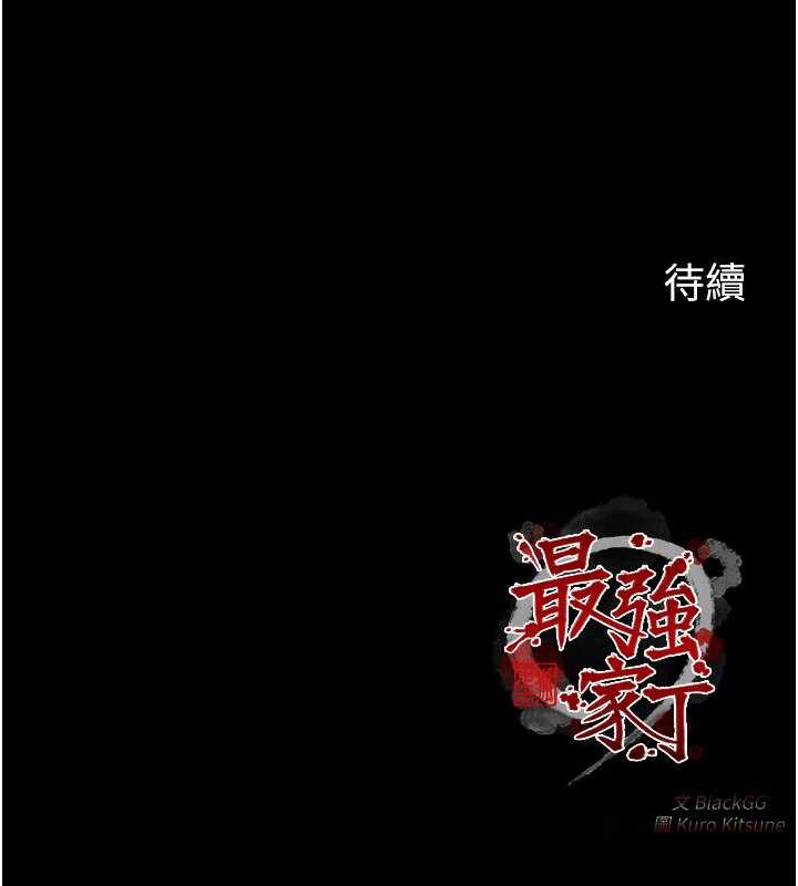 第137张