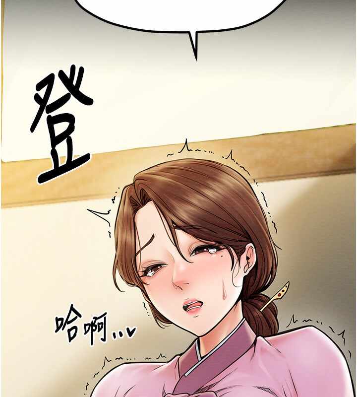 第63张