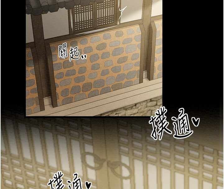 第77张