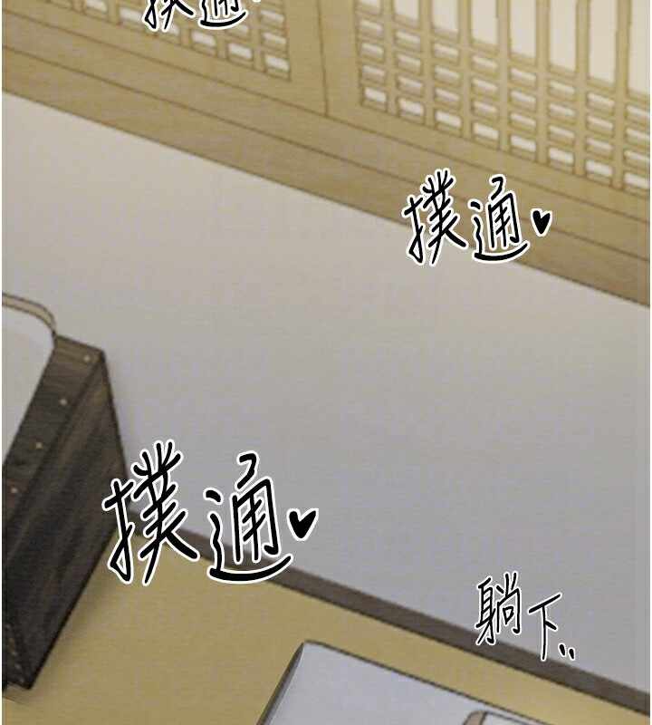 第79张