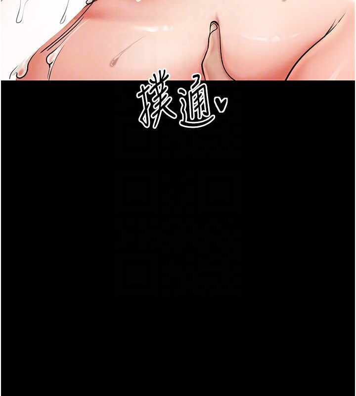 第84张