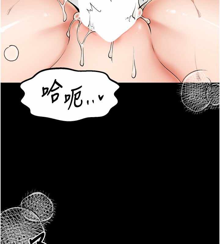 第89张