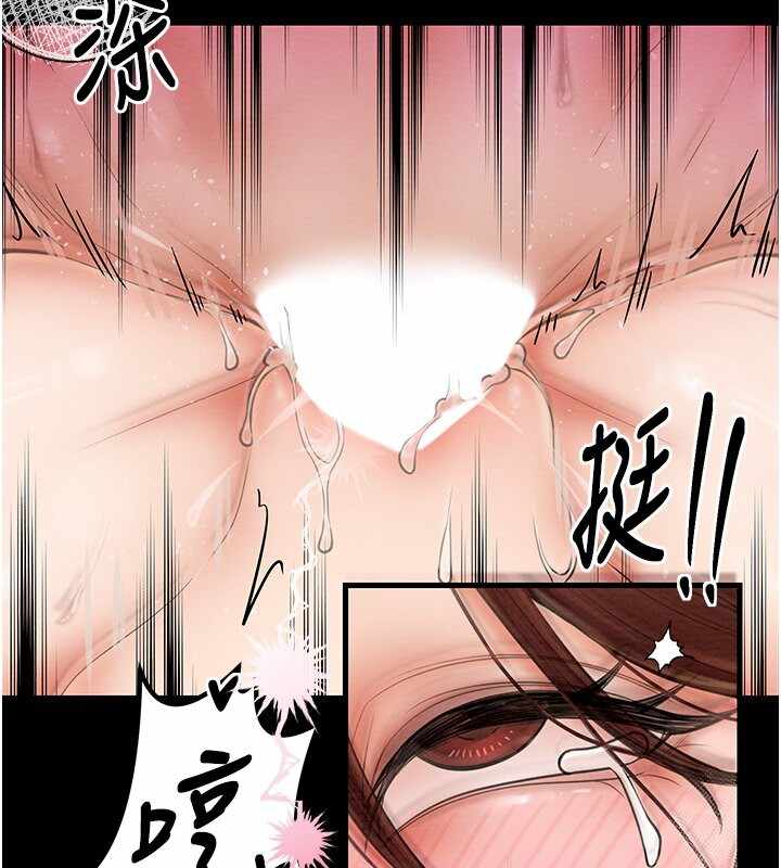 第92张