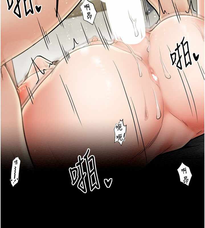 第99张