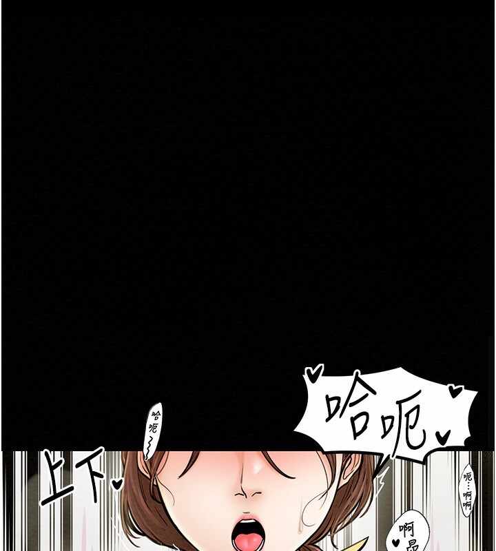 第101张