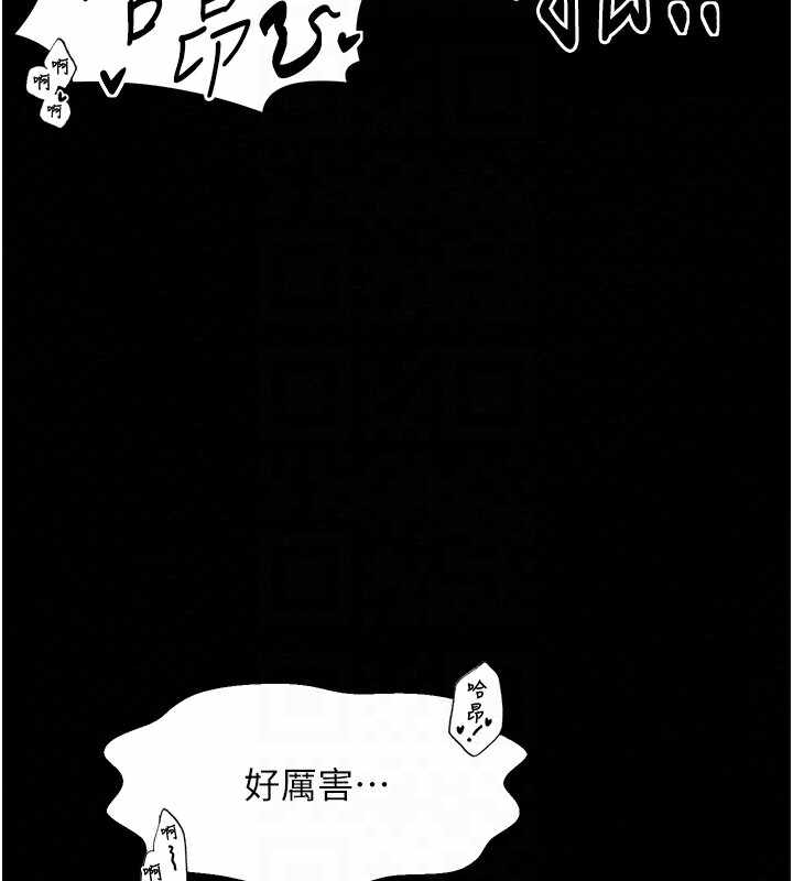 第108张