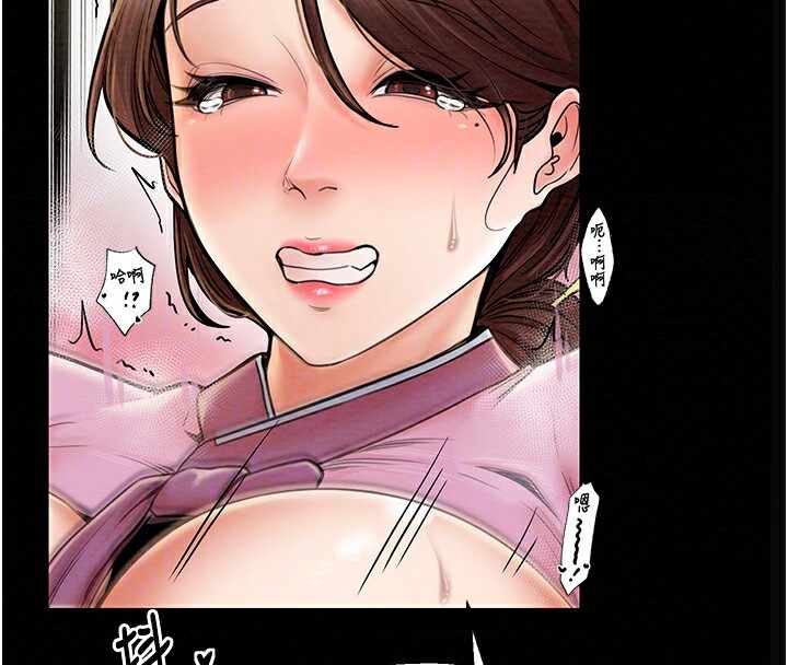第112张