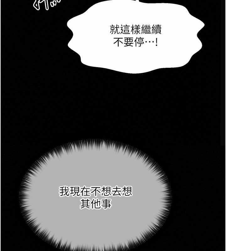 第114张