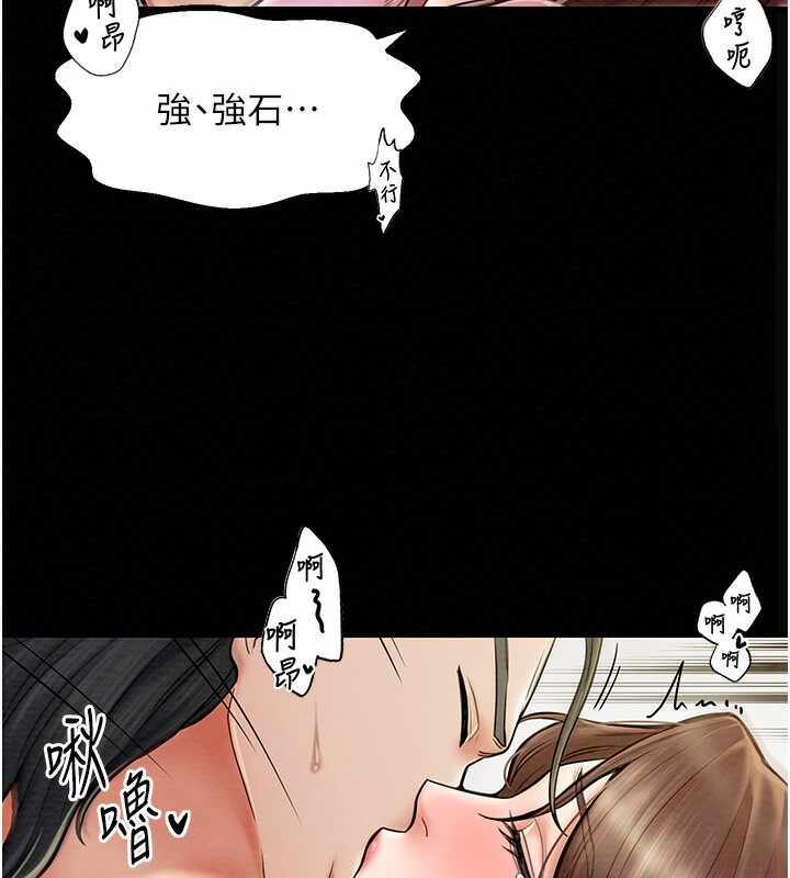 第118张