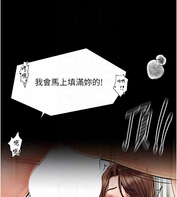 第131张