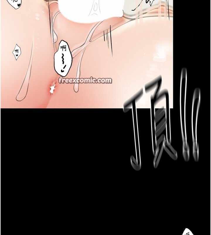 第140张