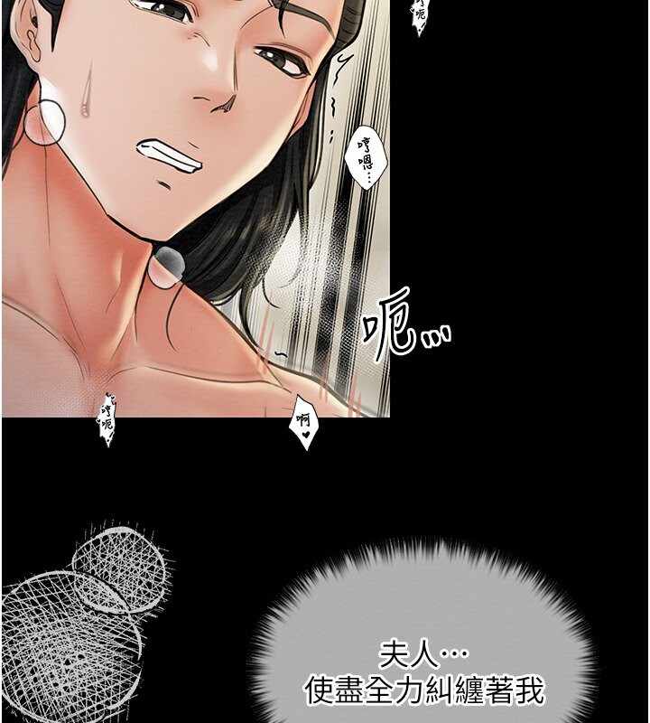 第154张