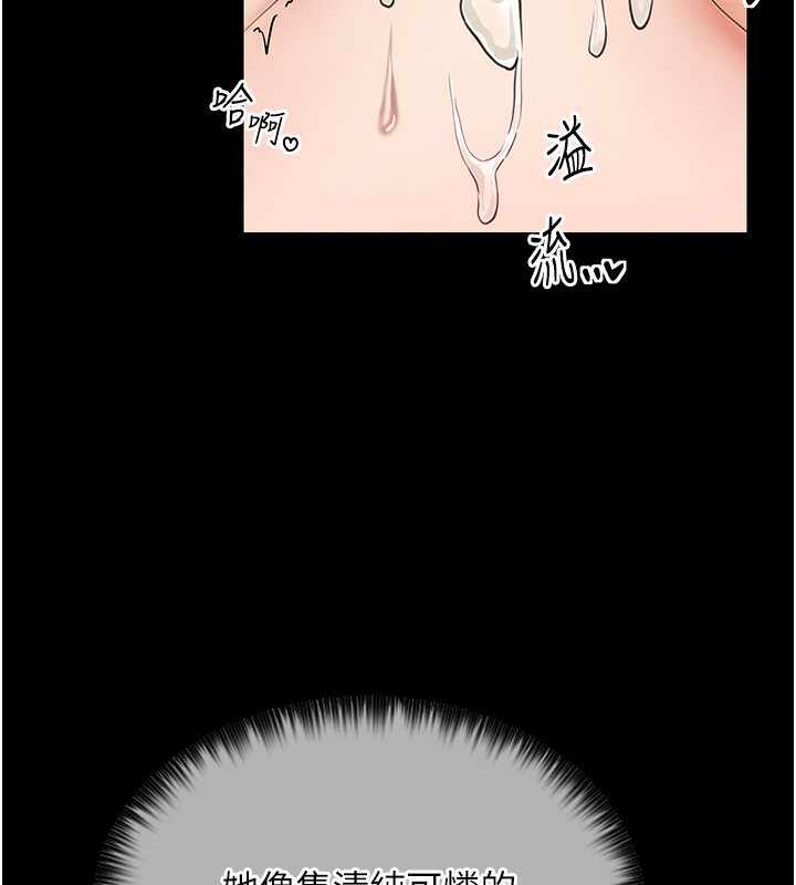 第32张