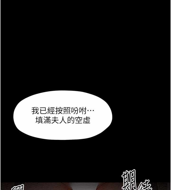 第52张